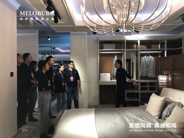美羅堡高端定制第二屆精英訓(xùn)練營開班啦