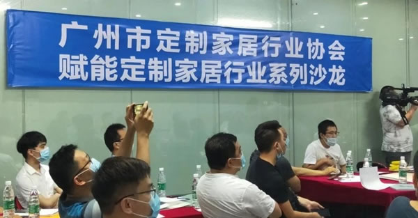 設(shè)計創(chuàng)造板材新價值——執(zhí)行會長天湘板業(yè)劉承恒的創(chuàng)新發(fā)展思維