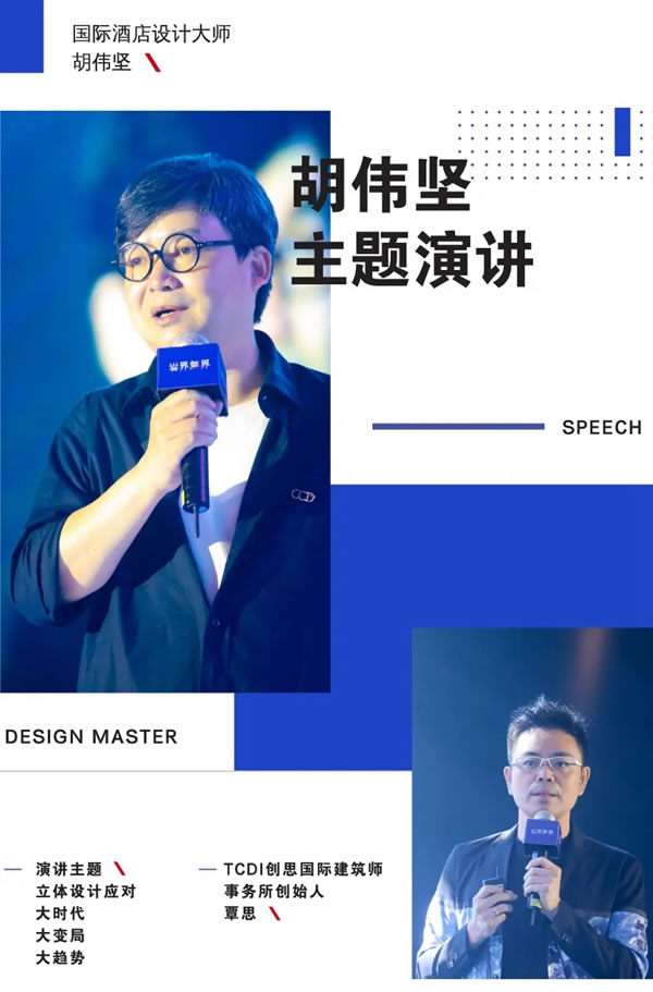 新展廳開業(yè)盛典暨2020順輝巖板發(fā)布會盛大開啟