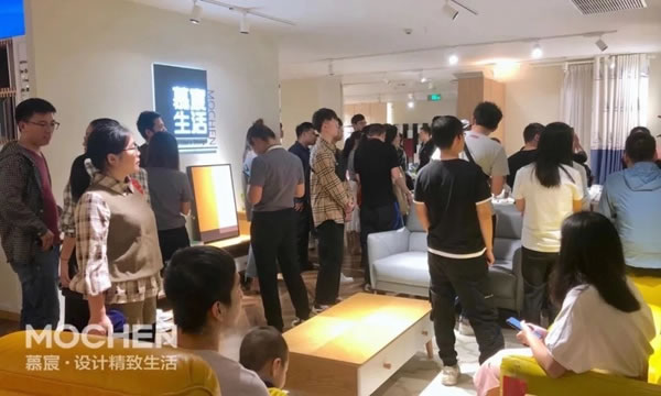 慕宸生活“情滿中秋 禮遇國慶”杭州店表彰大會完美收官