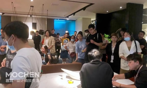 慕宸生活“情滿中秋 禮遇國慶”杭州店表彰大會完美收官