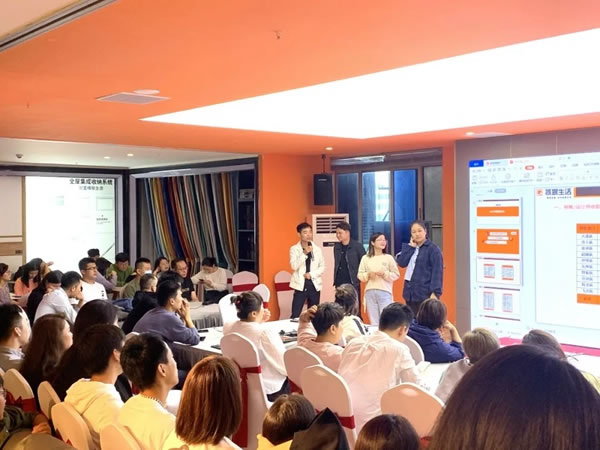 慕宸生活“情滿中秋 禮遇國慶”杭州店表彰大會完美收官