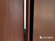 CANLiA卡利亞：初心在方寸，咫尺在匠心