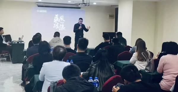 固諾家居河北省經(jīng)銷商座談會(huì)圓滿結(jié)束