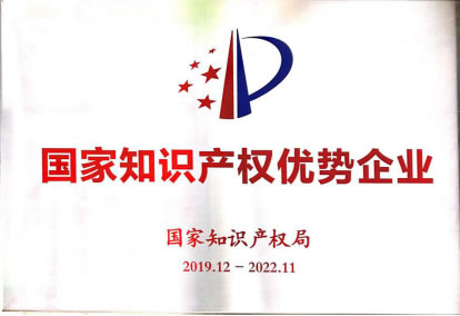 詩(shī)尼曼為什么是一家科技公司？看近期這些榮譽(yù)就知道了！