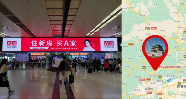 雙節(jié)黃金周，A家家居廣告刷屏全國(guó)機(jī)場(chǎng)