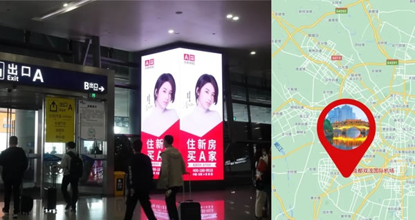 雙節(jié)黃金周，A家家居廣告刷屏全國(guó)機(jī)場(chǎng)