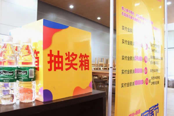 百V全屋定制家居節(jié)“工廠行”圓滿落幕