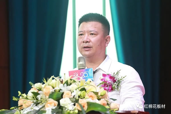 耀東華肇慶智能制造基地投產(chǎn)開業(yè)儀式暨25周年慶典隆重舉行