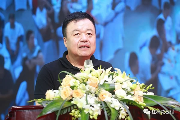 耀東華肇慶智能制造基地投產(chǎn)開業(yè)儀式暨25周年慶典隆重舉行
