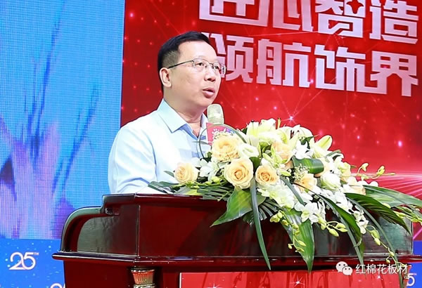 耀東華肇慶智能制造基地投產(chǎn)開業(yè)儀式暨25周年慶典隆重舉行