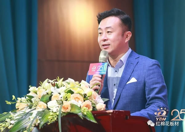 耀東華肇慶智能制造基地投產(chǎn)開業(yè)儀式暨25周年慶典隆重舉行