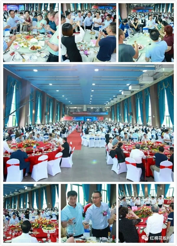 耀東華肇慶智能制造基地投產(chǎn)開業(yè)儀式暨25周年慶典隆重舉行