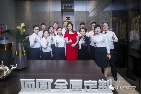頂固全屋定制親親季V在全國落下帷幕