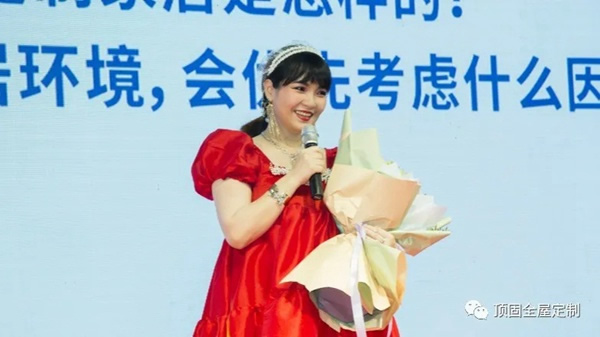 頂固全屋定制親親季V在全國落下帷幕