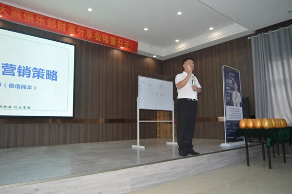 簡一全屋定制招商追趕定制家居的“風(fēng)口浪尖”