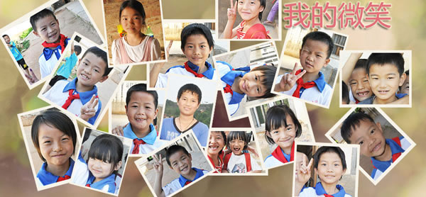 關(guān)愛(ài)留守兒童 頂固攜手新浪家居走進(jìn)梅州