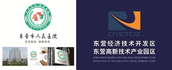 落地咨詢 成就卓越——道和咨詢