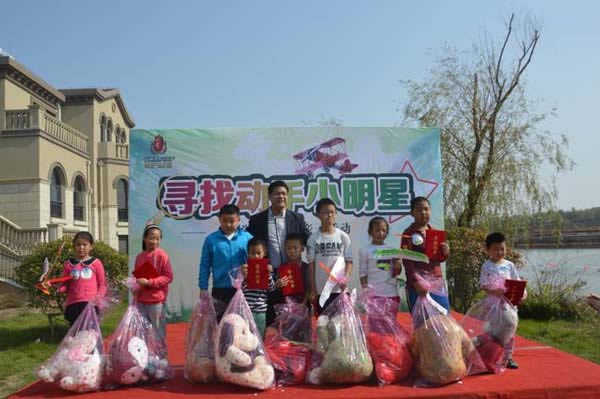 落地咨詢 成就卓越——道和咨詢