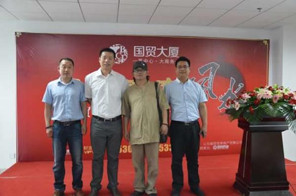 落地咨詢 成就卓越——道和咨詢