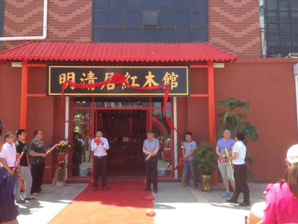 落地咨詢 成就卓越——道和咨詢