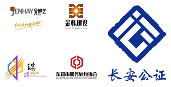 落地咨詢 成就卓越——道和咨詢