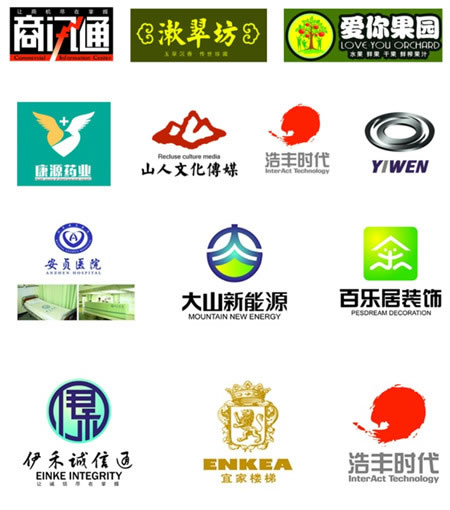 落地咨詢 成就卓越——道和咨詢