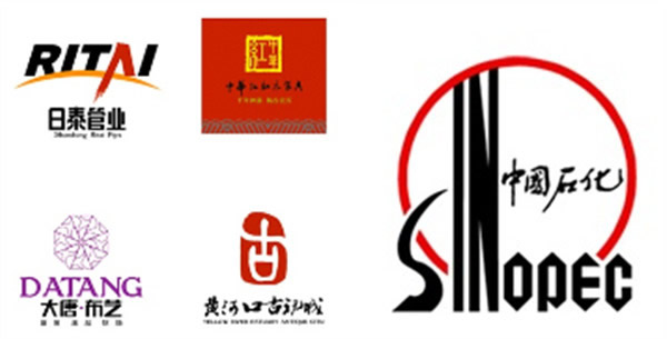落地咨詢 成就卓越——道和咨詢