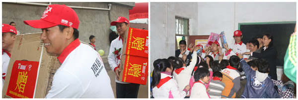 頂固手拉手愛心助學(xué)計(jì)劃 河南鄉(xiāng)村教育關(guān)愛之旅