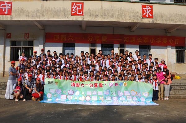 頂固“書送”河源長翠小學(xué) 圓留守兒童夢想