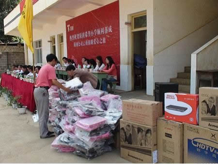 頂固愛心足跡——云南鎮(zhèn)雄頂固希望小學