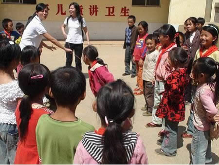 頂固愛心足跡——云南鎮(zhèn)雄頂固希望小學