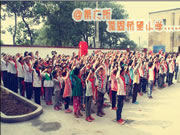 愛心特搜：2014年頂固第六所希望小學站點全國征集