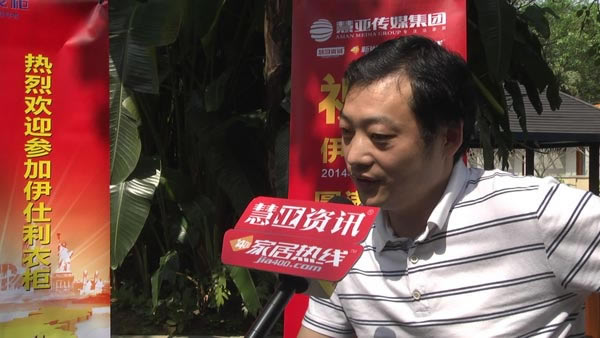 伊仕利衣柜2014經(jīng)銷商大會進步獎-長沙陳秋收