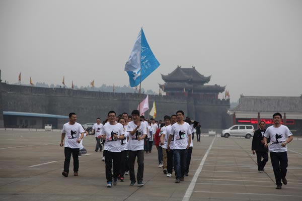 盾美鋁業(yè)舉行員工晨跑活動(dòng)