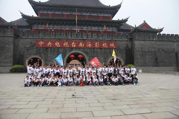 盾美鋁業(yè)舉行員工晨跑活動(dòng)