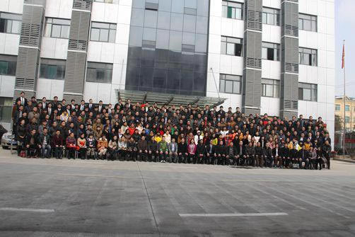 蝶變2013，征戰(zhàn)2014暨客來福衣柜移門2014年全國代理商表彰大會(huì)