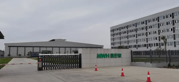 ?MWH曼好家定制家居謝建平：打造戶內戶外一體化大家居生活新方式