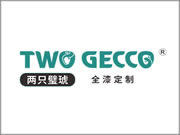 兩只璧琥全漆定制加盟有哪些方式