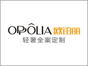 歐派集團歐鉑麗輕奢定制加盟需要多大的店面