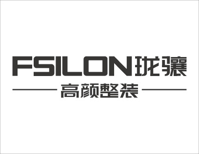法獅龍瓏驤高顏整裝環(huán)保嗎？提供高品質(zhì)且環(huán)保的家居解決方案