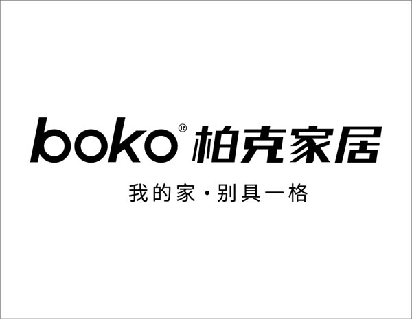 柏克全屋定制加盟優(yōu)惠政策是什么