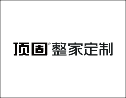 頂固整家定制環(huán)保嗎？引入國(guó)際無(wú)醛添加技術(shù)