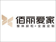 佰麗愛(ài)家全屋定制加盟政策是什么