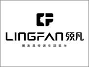 領(lǐng)凡家居屬于什么檔次？定位在中高端市場
