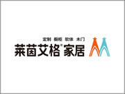 萊茵艾格全屋定制加盟能賺錢(qián)嗎