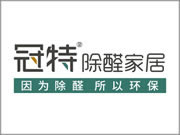 冠特定制家具屬于什么檔次？加盟優(yōu)勢(shì)有哪些