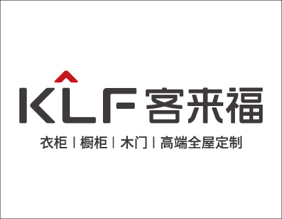 客來(lái)福全屋定制是什么檔次？做大眾買得起的高端全屋定制