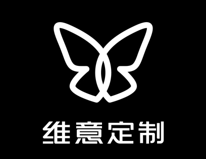 維意定制是一線品牌嗎？為什么這么火爆