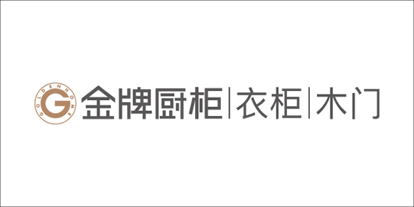 金牌全屋定制屬于什么檔次？金牌排名多少